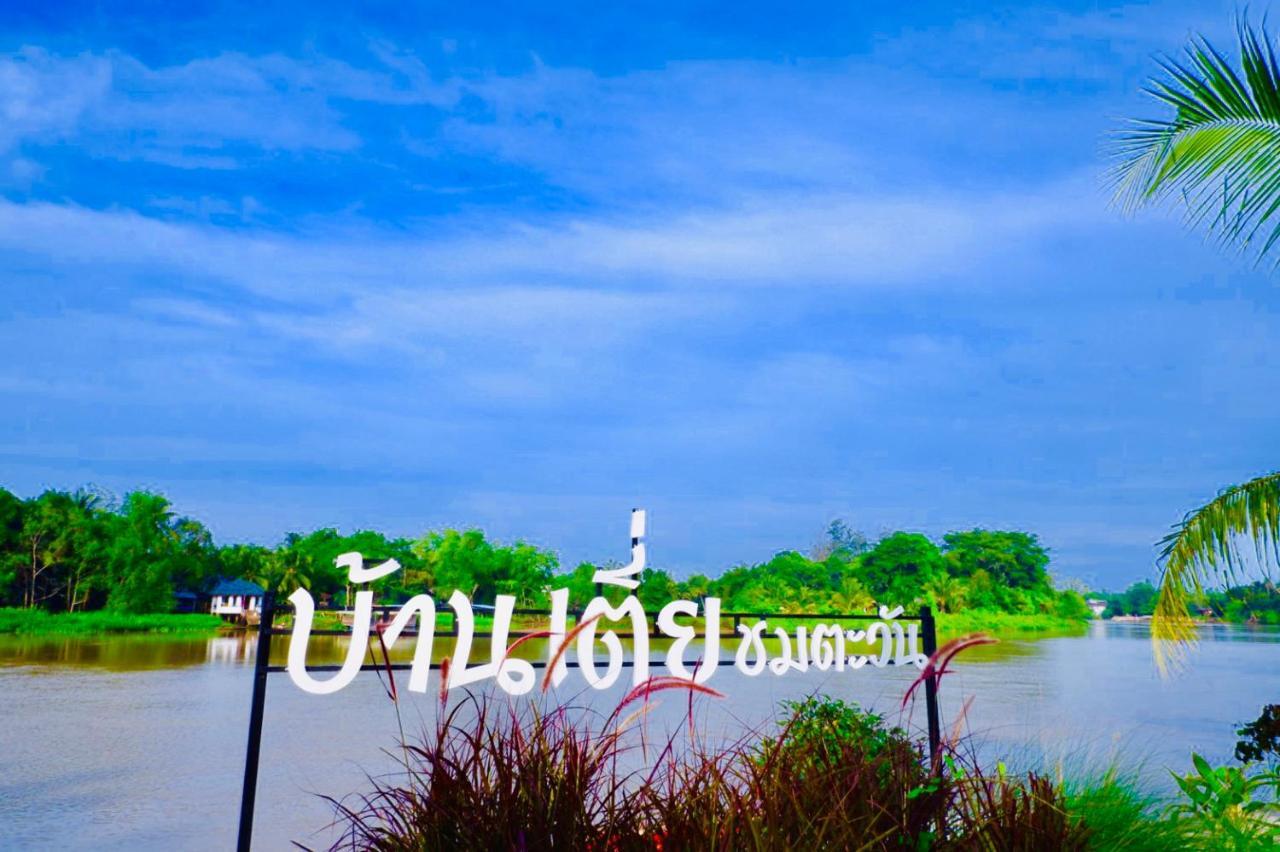 Baantia Chomtawan Bed & Breakfast Surat Thani Exterior photo